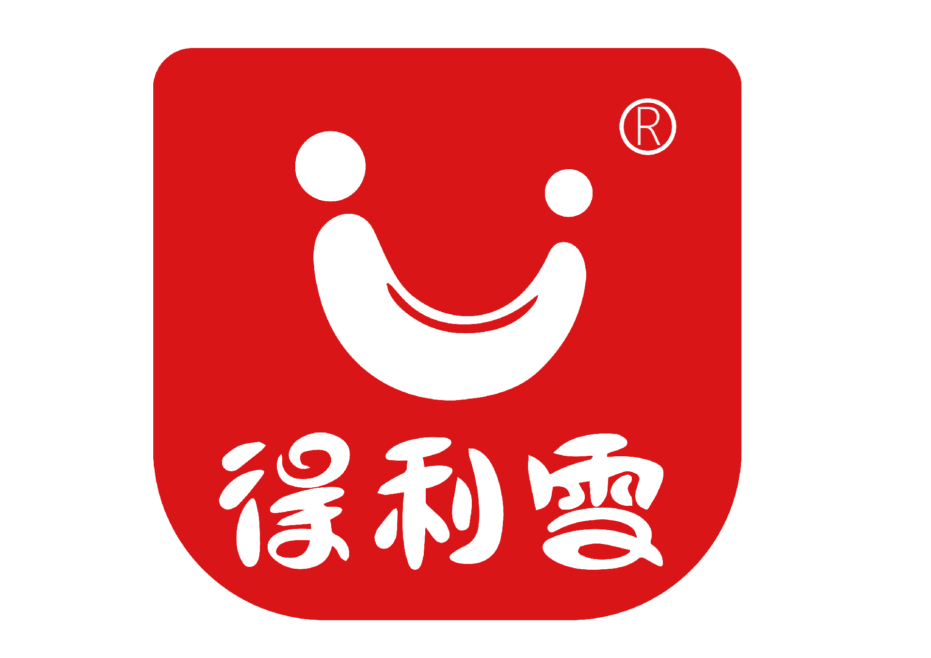 中山市得利雪食品有限公司