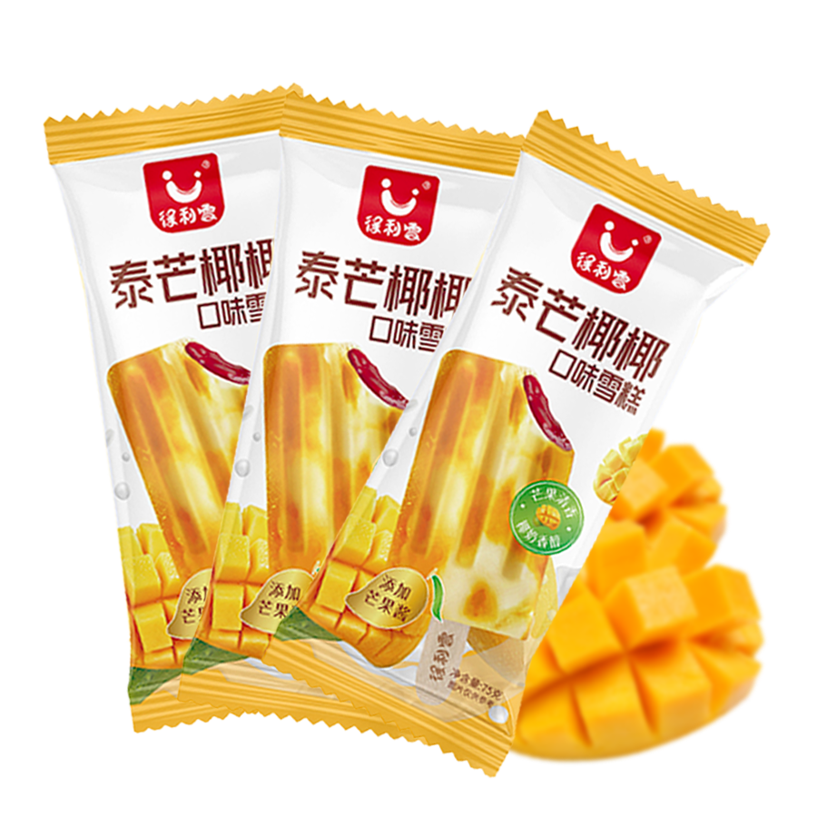 泰芒椰椰
